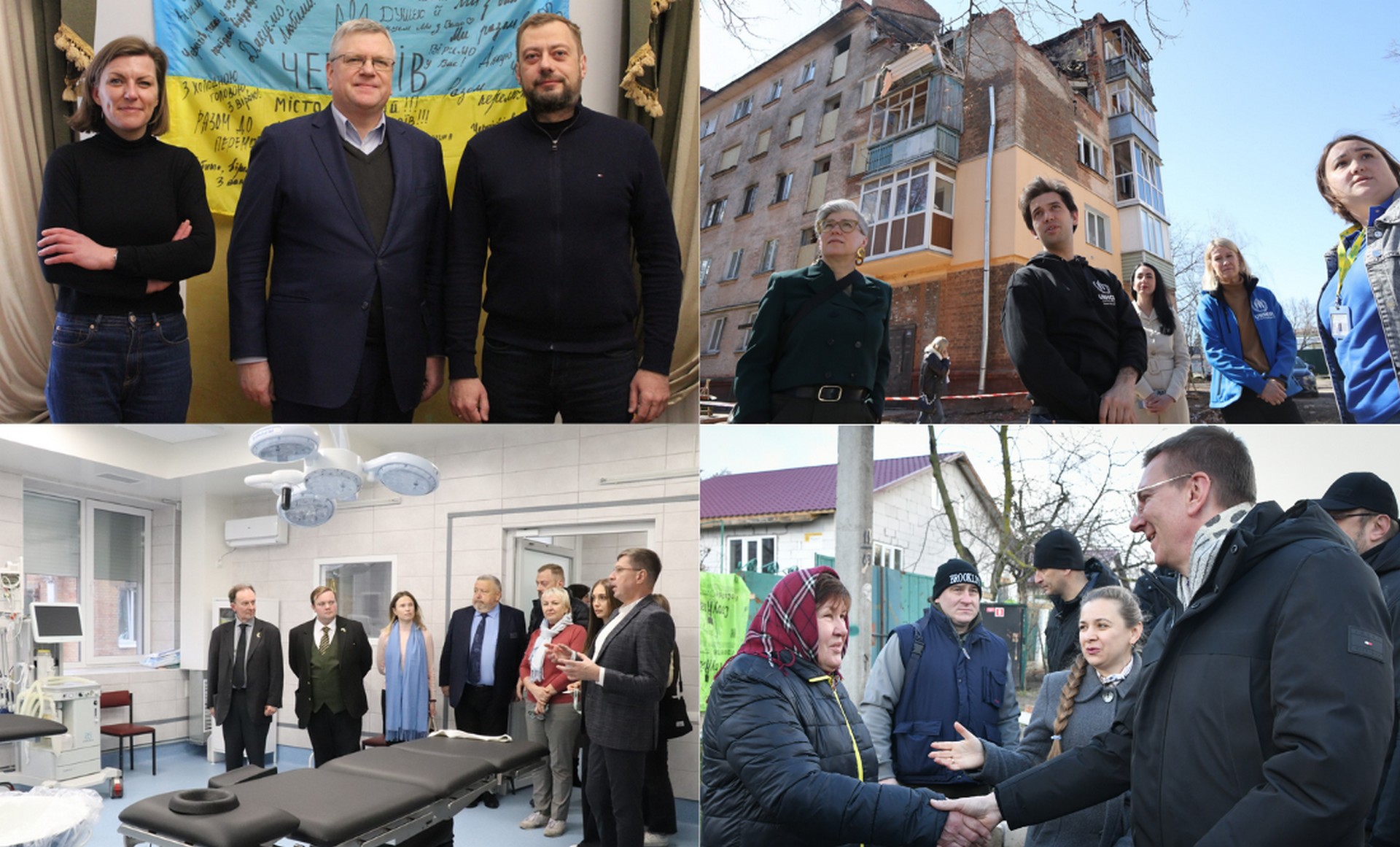 Фотографія Ілюстрація - міжнародна співпраця